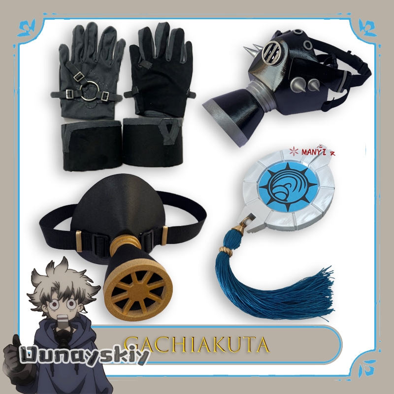 Women'S Fashion Gloves - 私はCです。 ‌ アニメルードガチアクタザンカシュレブレックコスプレ小道具シュアブレック手袋ルードロールプレイアクセサリー衣装ハロウィン用