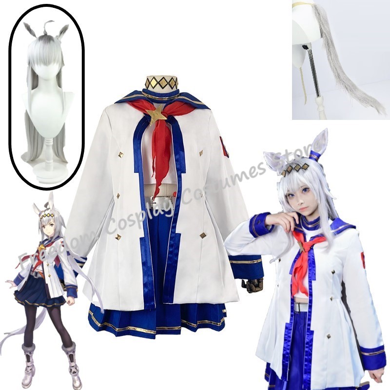 Women'S Fashion Hats - ゲームウマ娘: プリティーダービー 沖見キャップ コスプレ衣装 ウィッグ テール
