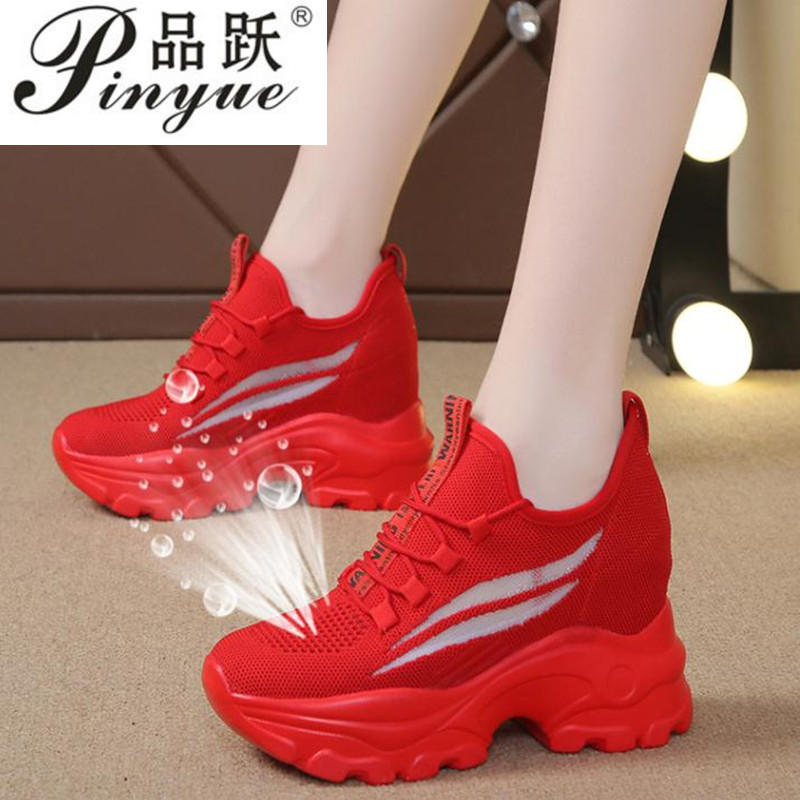 女性の厚底スニーカー,ファッショナブルな厚底カジュアルシュー - Women'S Yellow Fashion Sneakers のレビューと価格