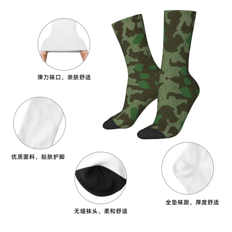 カスタム第二次世界大戦ドイツ軍スプリンターカモフラージュドレ - Women'S Fashion Ww2 のレビューと価格