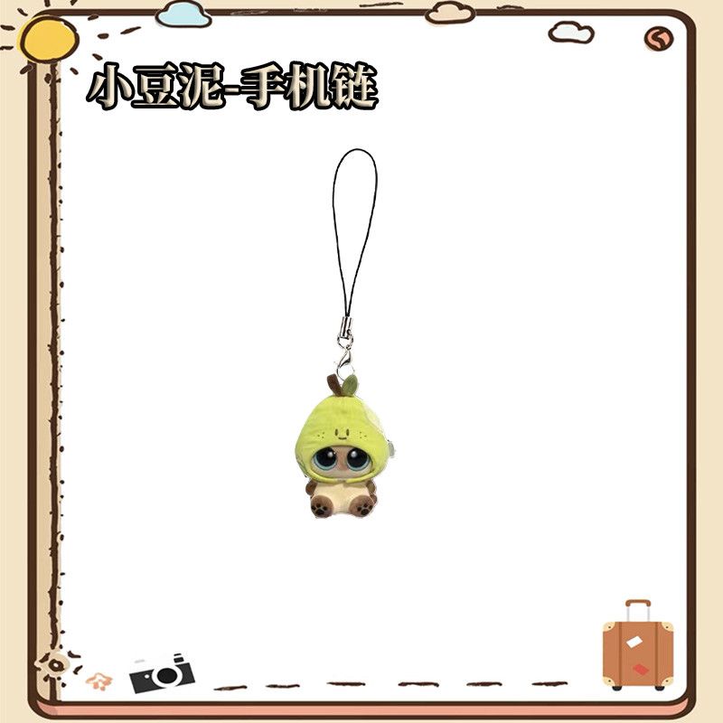 高品質アニメキャラクターデザインのあずきスマホチェーン、クリ - Women Fashion Online のレビューと価格